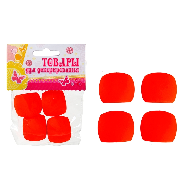 Набор бусин "Лепесток" 19 гр. размер 1 шт 2*3, цвет оранжевый