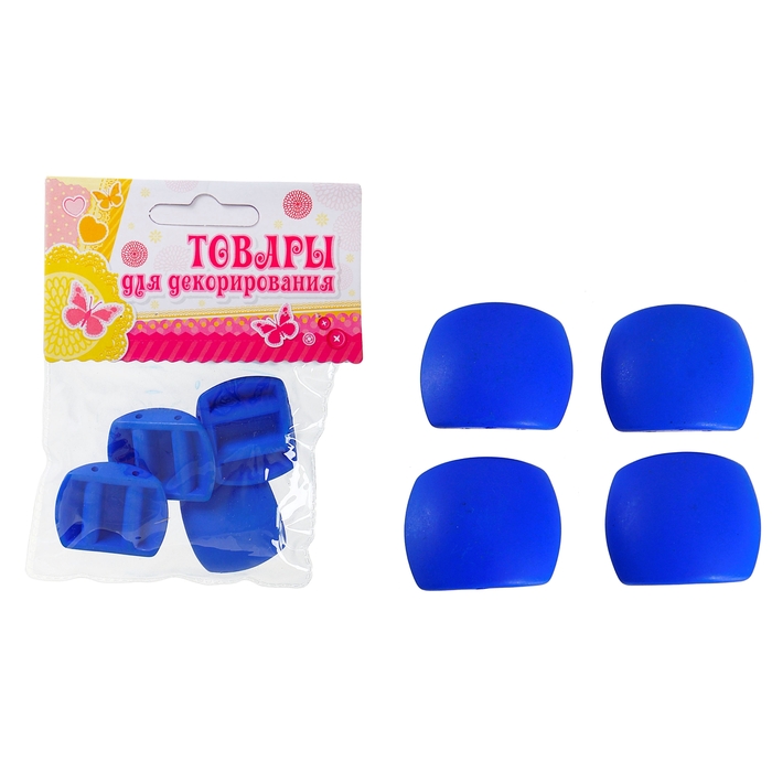 Набор бусин "Лепесток" 19 гр. размер 1 шт 2*3, цвет синий