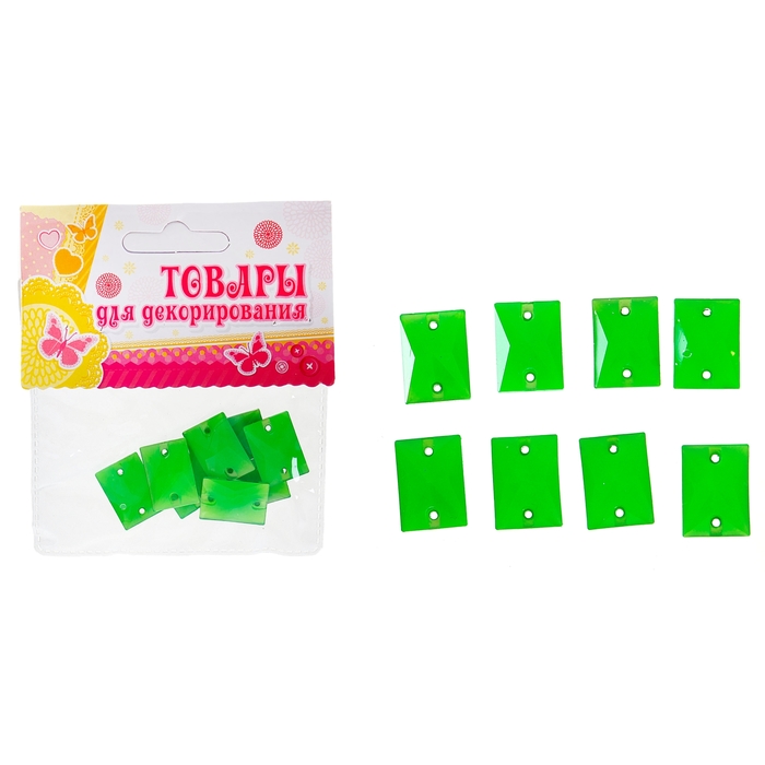 Набор бусин "Грани" 9 гр. размер 1 шт 1,5*2*0,3, цвет зеленый