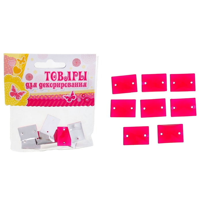 Набор бусин "Грани" 9 гр. размер 1 шт 1,5*2*0,3, цвет розовый