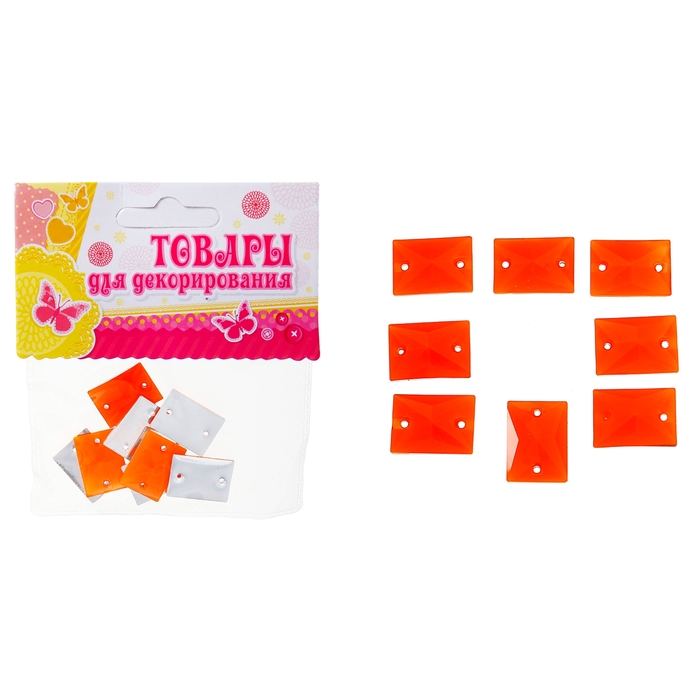 Набор бусин "Грани" 9 гр. размер 1 шт 1,5*2*0,3, цвет оранжевый