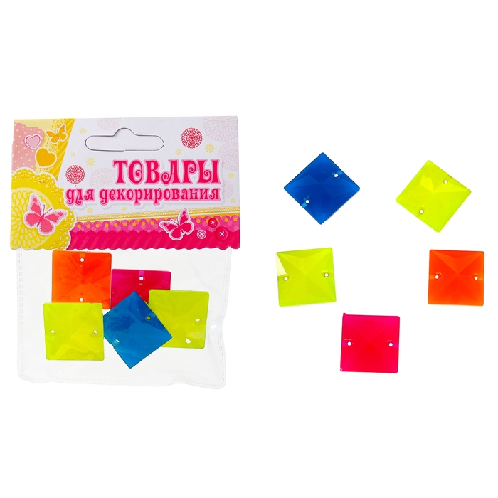 Набор бусин "Квадратики" 9 гр. размер 1 шт 2*2*0,3