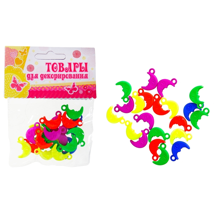 Набор бусин "Месяц" 10 гр. размер 1 шт 2*2,5*0,3