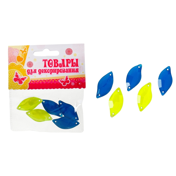 Набор бусин "Пламя" 9 гр. размер 1 шт 3*1,5 микс