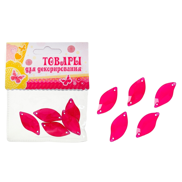 Набор бусин "Пламя" 9 гр. размер 1 шт 3*1,5 микс