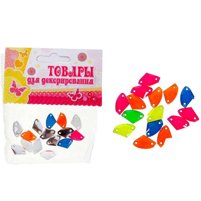 Набор бусин "Алмаз" 5 гр. размер 1 шт 1,3*0,8 микс