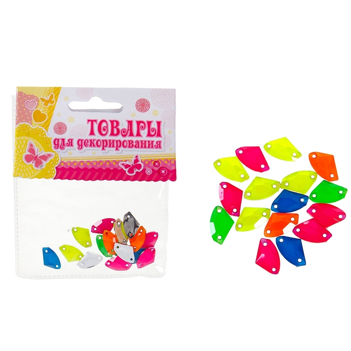 Набор бусин "Алмаз" 5 гр. размер 1 шт 1,3*0,8 микс