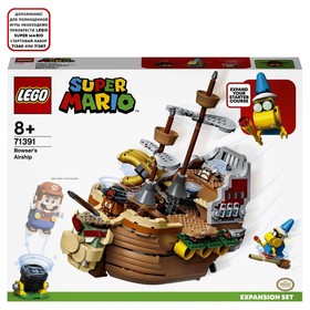

Конструктор LEGO «Дополнительный набор «Летучий корабль Боузера»