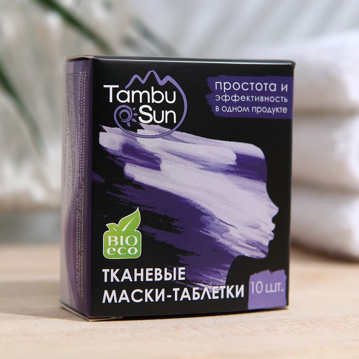 фото Маски-таблетки tambusun тканевые, 10 шт. tambu sun