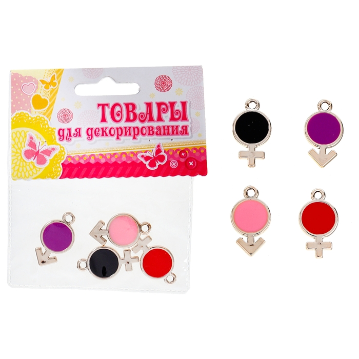 Набор бусин "Женский символ" 6 гр. размер 1 шт 2*1,5 микс