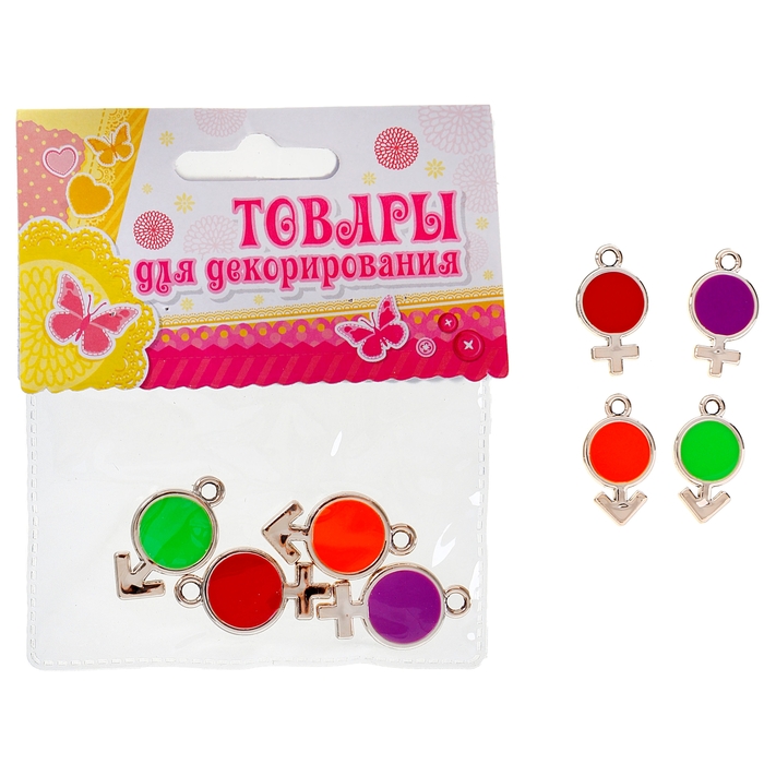 Набор бусин "Женский символ" 6 гр. размер 1 шт 2*1,5 микс