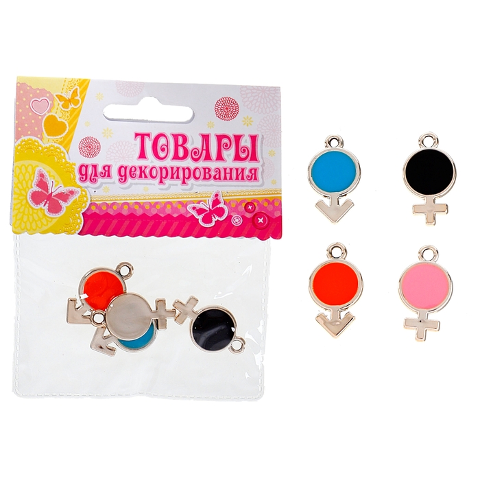 Набор бусин "Женский символ" 6 гр. размер 1 шт 2*1,5 микс