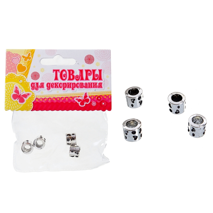 Набор бусин "Кругляши с сердечком", 13 гр. размер 1 шт 1 х 1 см