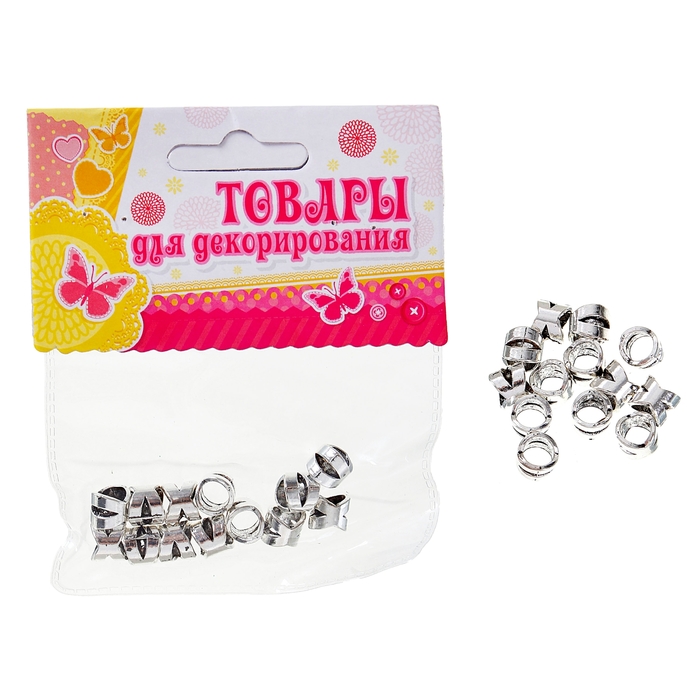 Набор бусин "Рубчики" 15 гр. размер 1 шт 0,8*0,8