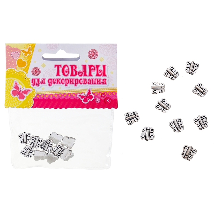 Набор бусин "Бабочки" 15 гр. размер 1 шт 0,8*0,8*0,3