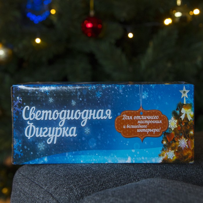 Игрушка светящаяся подвесная "Дед Мороз" на 1 трубке, 8х9 см, батарейки в комплекте