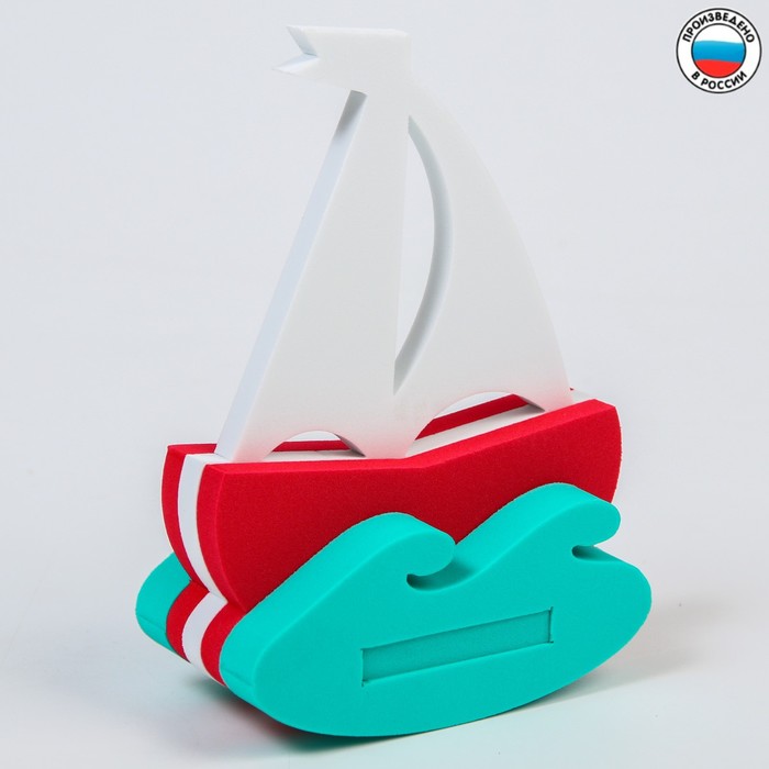 

Игрушка для купания «Парусник» конструктор