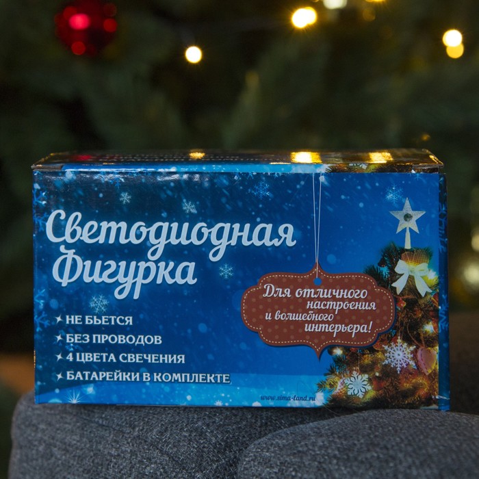 Игрушка светящаяся подвесная "Звезда 8х8 см" на 3 трубках