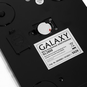 Весы кухонные Galaxy GL 2809, электронные, до 8 кг, рисунок "Специи" от Сима-ленд