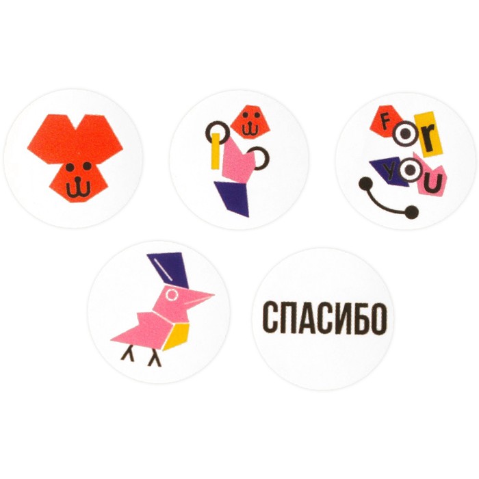 

Наклейки для подарков и цветов «Спасибо», 2 х 2 см, рулон 250 шт.