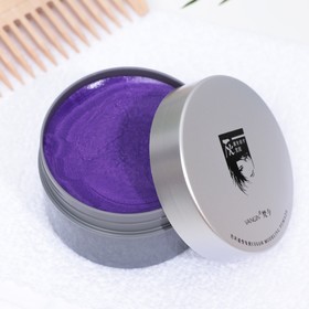 Окрашивающий цветной воск для волос и бороды, фиолетовый, 120 мл