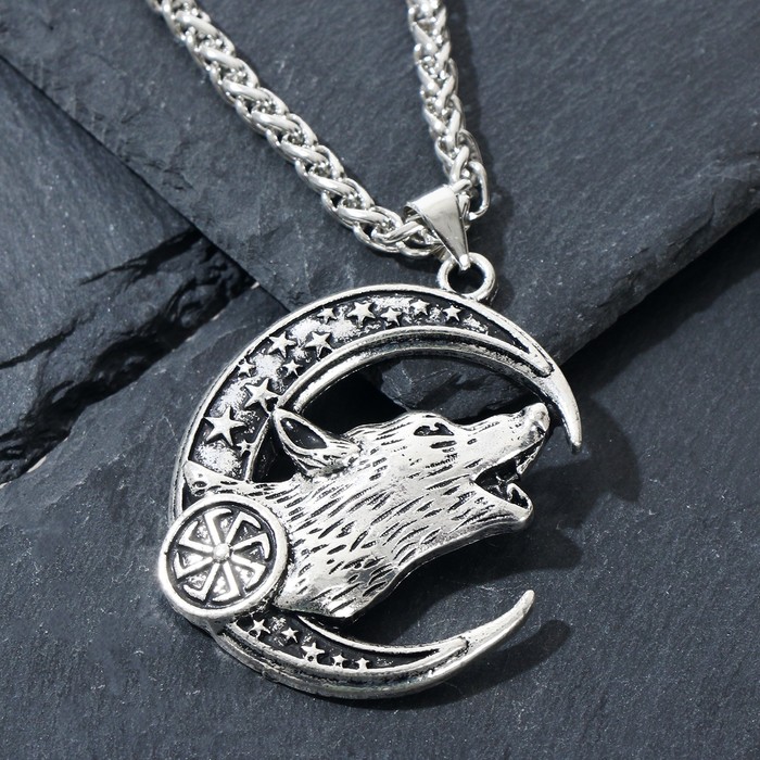 Кулон-оберег «Волк в полумесяце» коловрат, цвет чернёное серебро, 60 см