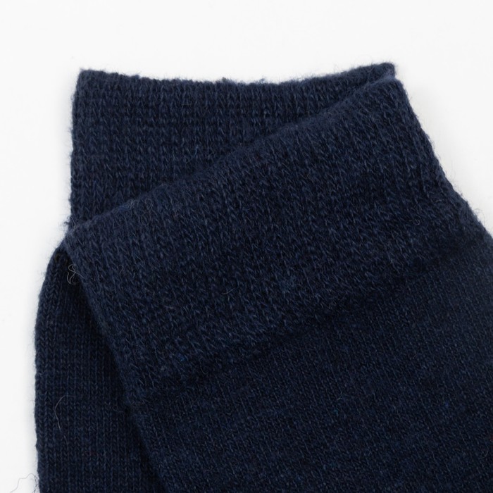 фото Носки мужские шерстяные, цвет тёмно-синий, размер 39-43 hobbyline