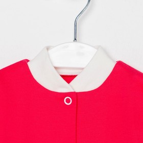 

Кофточка для девочки, цвет коралловый, рост 62