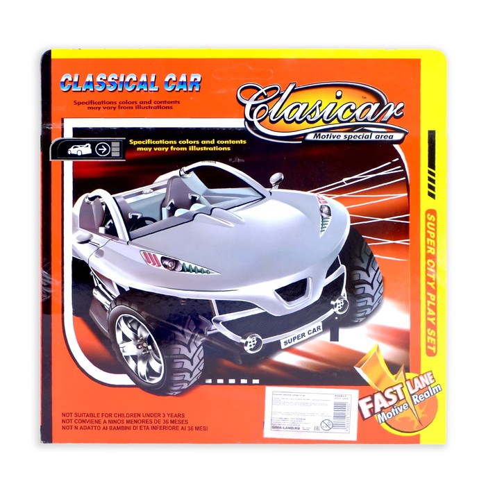 Набор машин "Гонка", 10 шт.