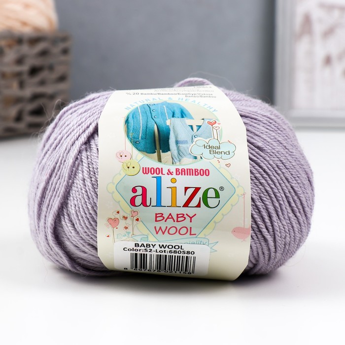 

Пряжа "Baby Wool" 40% шерсть, 40% акрил, 20% бамбук 175м/50гр (52)