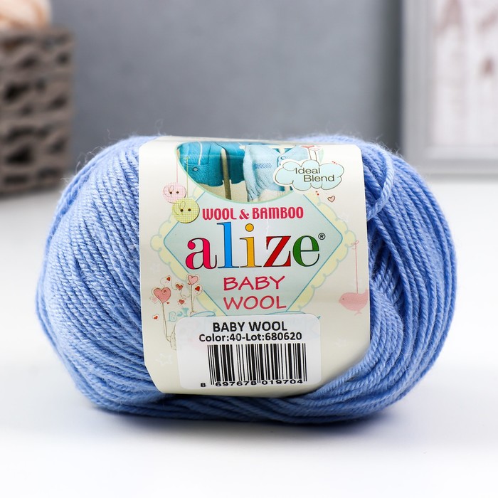 

Пряжа "Baby Wool" 40% шерсть, 40% акрил, 20% бамбук 175м/50гр (40)