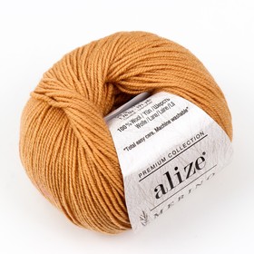 

Пряжа "Merino royal fine" 100% шерсть 175м/50гр (97)