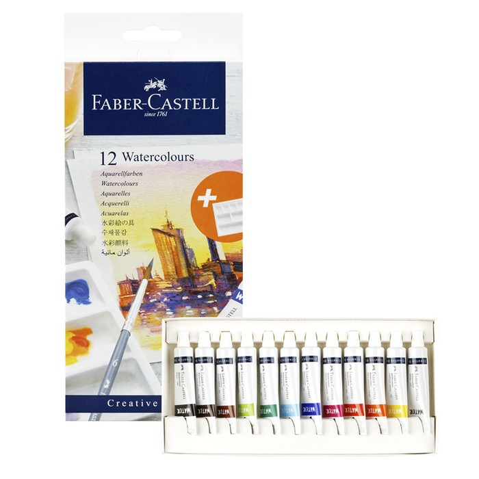 Акварель художественная Faber-Castell "Watercolours", 12 цветов, 9 мл, в тубах, в картонной коробке