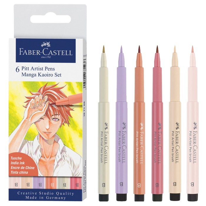 фото Набор капиллярных ручек faber-castell pitt artist pens manga kaoiro brush 6 шт п/у 167168