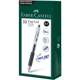 Ручка гелевая автоматическая Faber-Castell Fast Gel, чёрный, 0,7 мм, грип от Сима-ленд