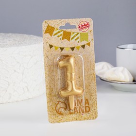

Свеча в торт "Шары", цифра 1, золото, 7 см