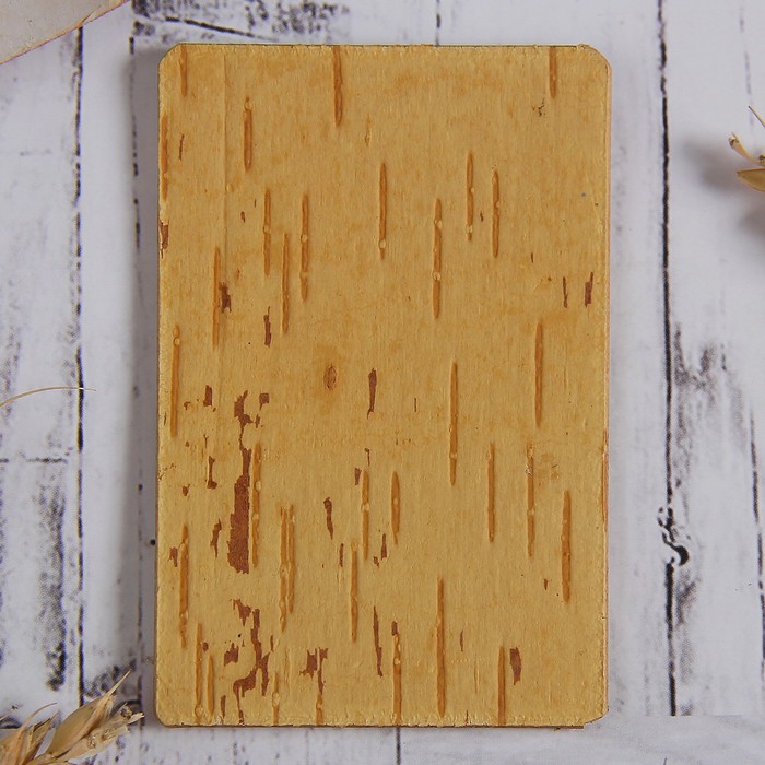 Молитва «Ангелу - Хранителю», 5,5х8,5 см