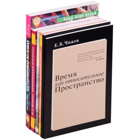 

Вселенная и Мы