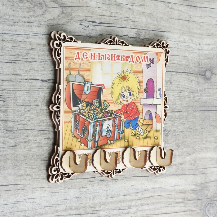 Ключница «Деньги в дом», домовенок, 16х14 см