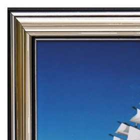 

Картина "На коробле" 20х25(23,5х28,5) см