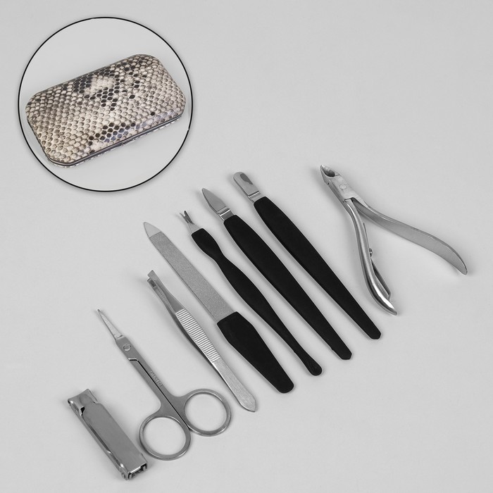 Набор маникюрный в футляре, 8 предметов, цвет серо-чёрный