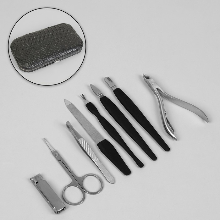 Набор маникюрный в футляре, 8 предметов, цвет чёрный