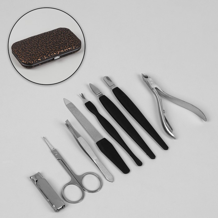 Набор маникюрный в футляре, 8 предметов, цвет чёрно-золотой