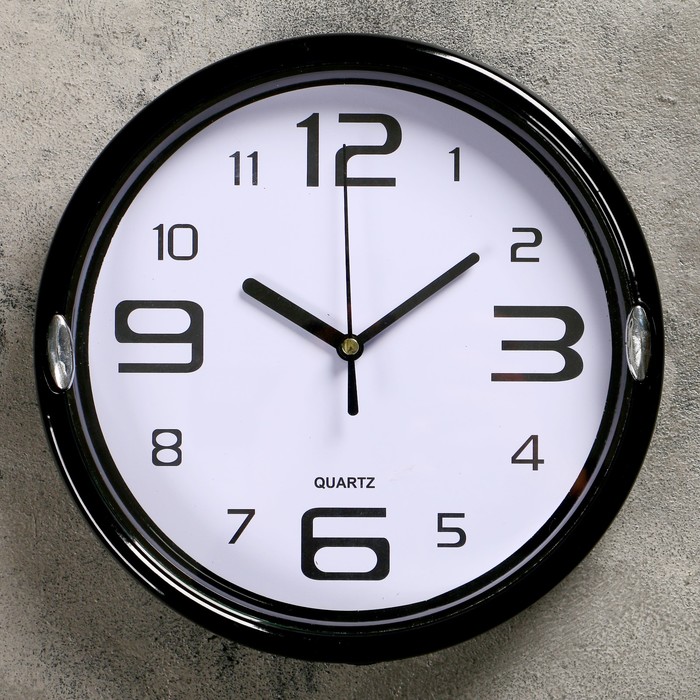 Часы настенные круглые Числа, d23 см, рама чёрная, циферблат белый