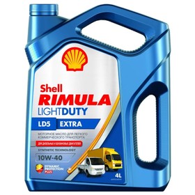 

Масло Shell 10W-40 Rimula LD5 Extra, 4 л 550050481