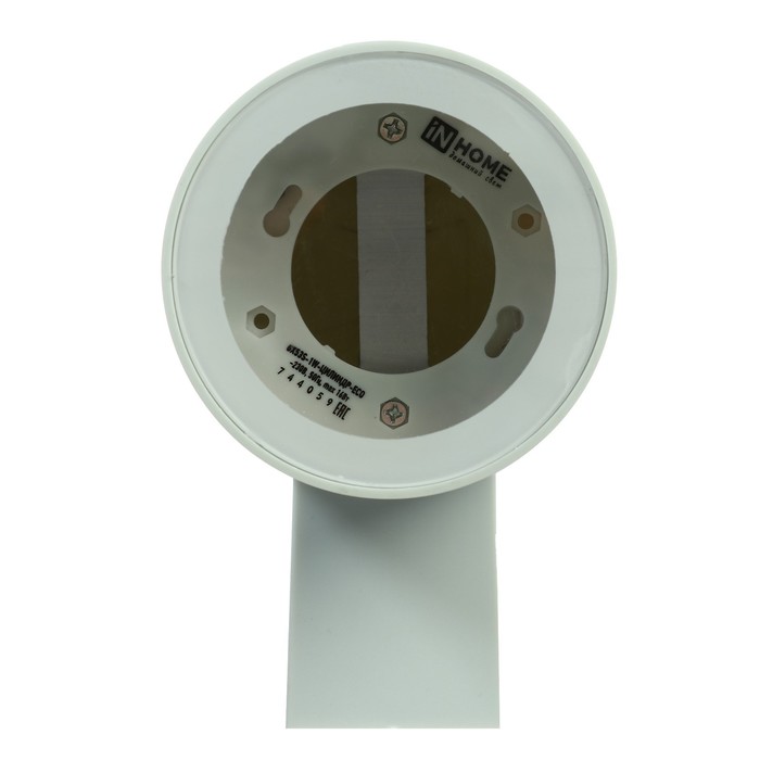 

Светильник IN HOME ЦИЛИНДР-1П, 30 Вт, GX53, IP65, архитектурный, односторонний, белый