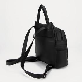 

Рюкзак, отдел на молнии, 4 наружных кармана, цвет чёрный