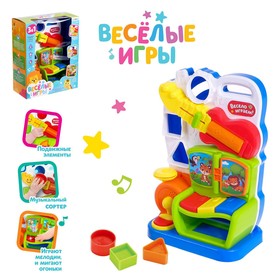 

Развивающая игрушка «Весёлые игры», световые и звуковые эффекты, уценка (помята упаковка)