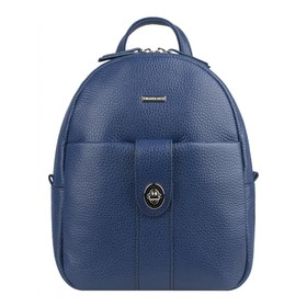 

Рюкзак женский, сапфир, 200x250x110