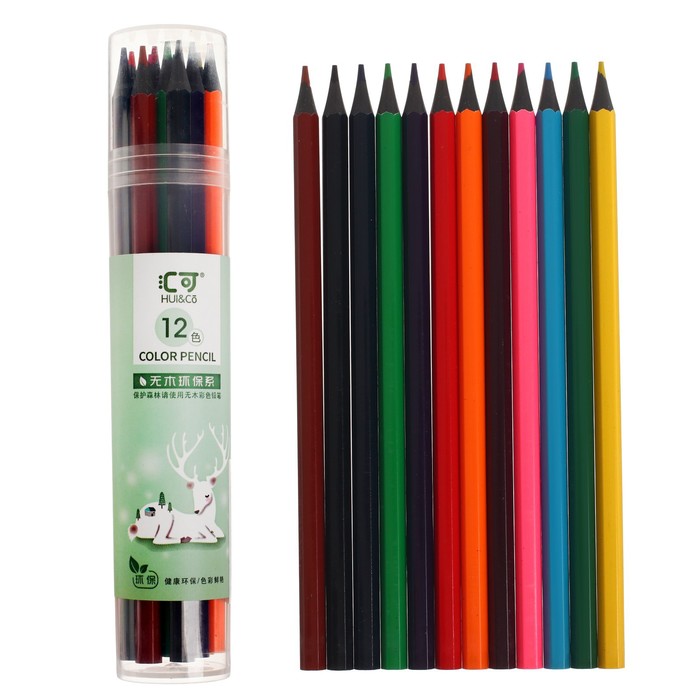 Карандаши 12 цветов в тубусе, шестигранные, пластиковые карандаши набор 12 цветов y plus we tri пластиковые